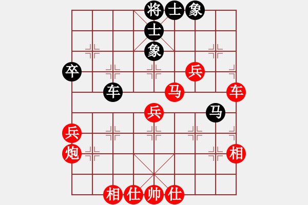 象棋棋譜圖片：網(wǎng)絡象棋公共賽場： 5號桌吹得特別大VSttyyy - 步數(shù)：60 