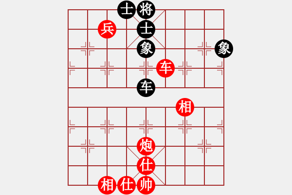 象棋棋譜圖片：網(wǎng)絡象棋公共賽場： 5號桌吹得特別大VSttyyy - 步數(shù)：90 