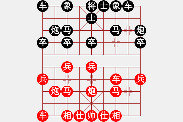 象棋棋譜圖片：第05臺 蔣川 vs 張志偉 - 步數(shù)：20 