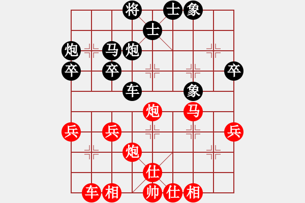 象棋棋谱图片：第四轮太原王福民先和吕梁王季仲 - 步数：40 