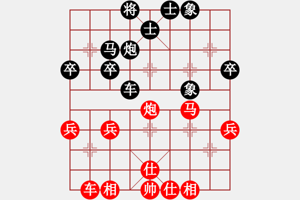 象棋棋谱图片：第四轮太原王福民先和吕梁王季仲 - 步数：42 