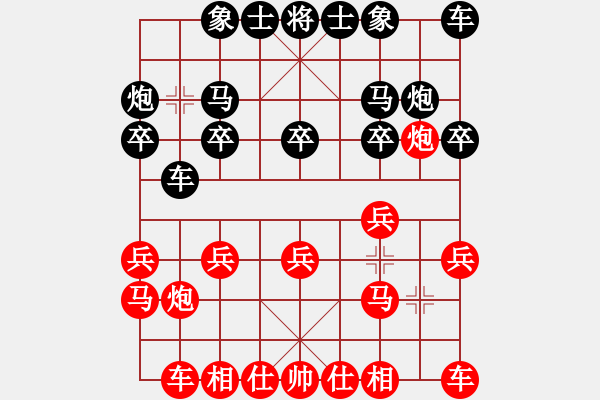 象棋棋譜圖片：蓋聶與衛(wèi)莊(9星)-負(fù)-晴兒學(xué)下棋(9星) - 步數(shù)：10 