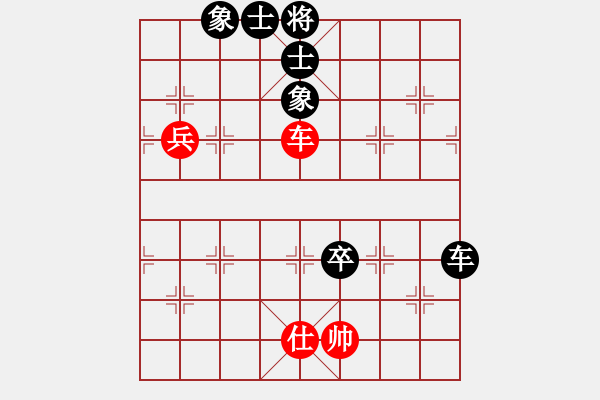 象棋棋譜圖片：蓋聶與衛(wèi)莊(9星)-負(fù)-晴兒學(xué)下棋(9星) - 步數(shù)：130 