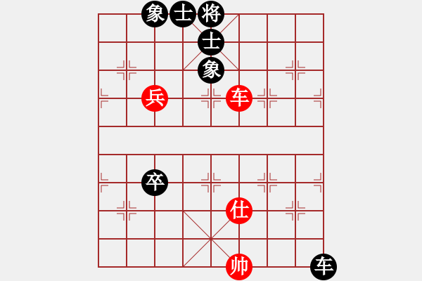 象棋棋譜圖片：蓋聶與衛(wèi)莊(9星)-負(fù)-晴兒學(xué)下棋(9星) - 步數(shù)：140 