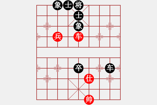 象棋棋譜圖片：蓋聶與衛(wèi)莊(9星)-負(fù)-晴兒學(xué)下棋(9星) - 步數(shù)：160 