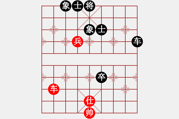 象棋棋譜圖片：蓋聶與衛(wèi)莊(9星)-負(fù)-晴兒學(xué)下棋(9星) - 步數(shù)：200 