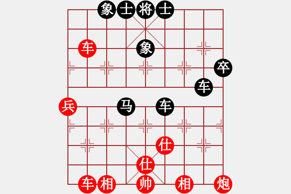 象棋棋譜圖片：蓋聶與衛(wèi)莊(9星)-負(fù)-晴兒學(xué)下棋(9星) - 步數(shù)：60 