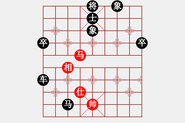 象棋棋譜圖片：龍虎鬧九宮(8段)-負(fù)-龍?jiān)诮?5段) - 步數(shù)：110 