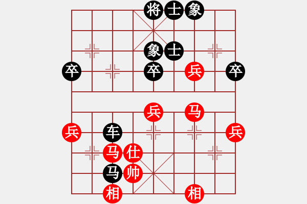 象棋棋譜圖片：龍虎鬧九宮(8段)-負(fù)-龍?jiān)诮?5段) - 步數(shù)：80 