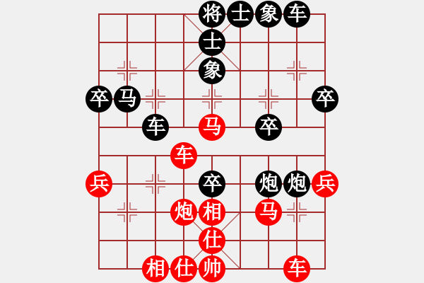 象棋棋譜圖片：南湖(6段)-負(fù)-拾步一殺(3段) - 步數(shù)：40 