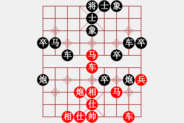 象棋棋譜圖片：南湖(6段)-負(fù)-拾步一殺(3段) - 步數(shù)：46 