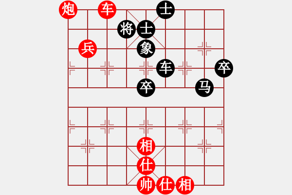 象棋棋譜圖片：1014局 A41- 起馬對進(jìn)７卒-旋風(fēng)引擎23層(2748) 先勝 法正(1950) - 步數(shù)：100 