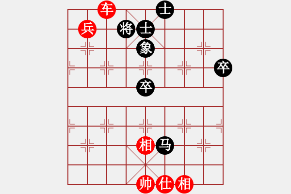 象棋棋譜圖片：1014局 A41- 起馬對進(jìn)７卒-旋風(fēng)引擎23層(2748) 先勝 法正(1950) - 步數(shù)：110 