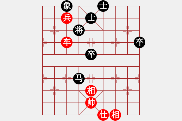 象棋棋譜圖片：1014局 A41- 起馬對進(jìn)７卒-旋風(fēng)引擎23層(2748) 先勝 法正(1950) - 步數(shù)：120 