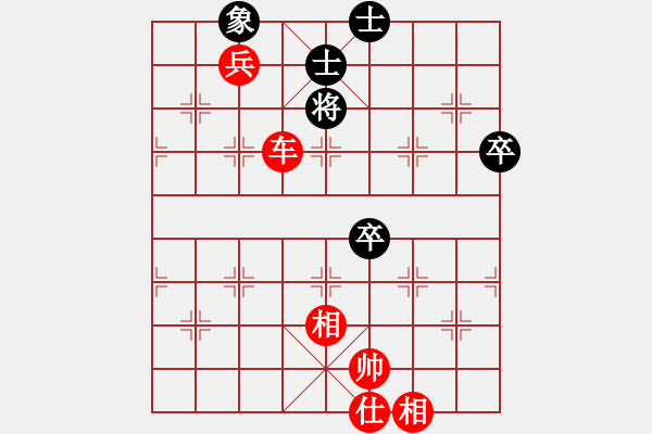 象棋棋譜圖片：1014局 A41- 起馬對進(jìn)７卒-旋風(fēng)引擎23層(2748) 先勝 法正(1950) - 步數(shù)：130 