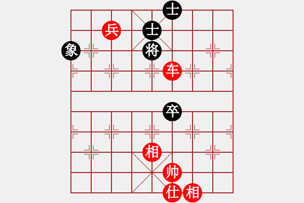 象棋棋譜圖片：1014局 A41- 起馬對進(jìn)７卒-旋風(fēng)引擎23層(2748) 先勝 法正(1950) - 步數(shù)：133 