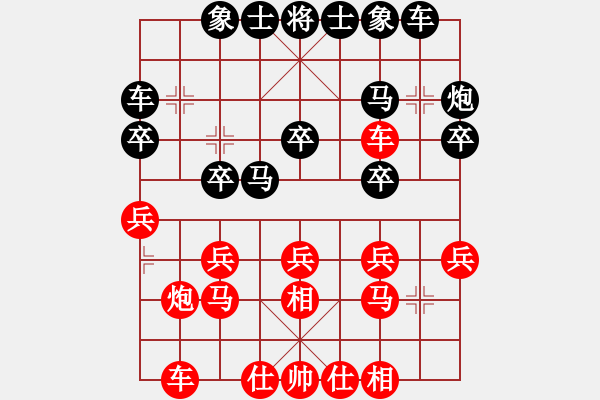 象棋棋譜圖片：1014局 A41- 起馬對進(jìn)７卒-旋風(fēng)引擎23層(2748) 先勝 法正(1950) - 步數(shù)：20 