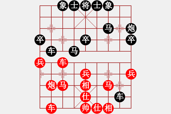 象棋棋譜圖片：1014局 A41- 起馬對進(jìn)７卒-旋風(fēng)引擎23層(2748) 先勝 法正(1950) - 步數(shù)：30 