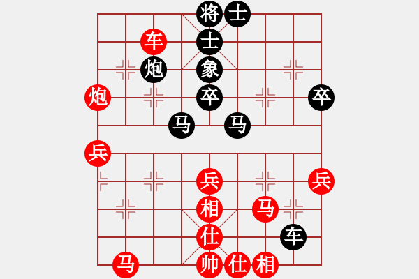 象棋棋譜圖片：1014局 A41- 起馬對進(jìn)７卒-旋風(fēng)引擎23層(2748) 先勝 法正(1950) - 步數(shù)：40 