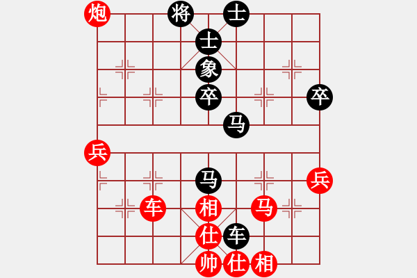 象棋棋譜圖片：1014局 A41- 起馬對進(jìn)７卒-旋風(fēng)引擎23層(2748) 先勝 法正(1950) - 步數(shù)：70 