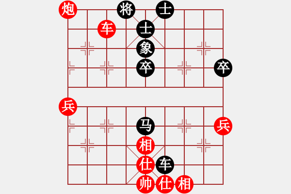 象棋棋譜圖片：1014局 A41- 起馬對進(jìn)７卒-旋風(fēng)引擎23層(2748) 先勝 法正(1950) - 步數(shù)：80 