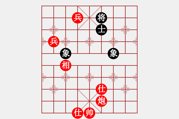 象棋棋譜圖片：棋局-93b - 步數(shù)：10 