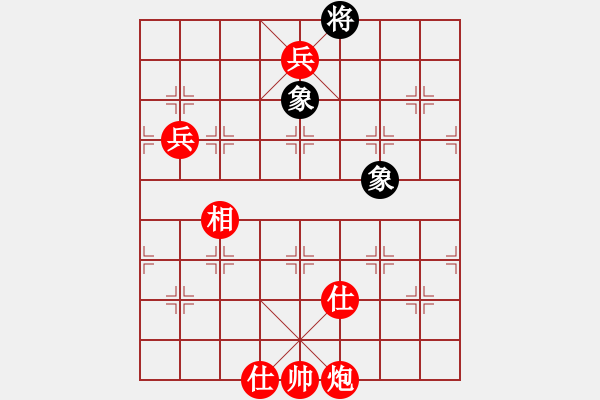 象棋棋譜圖片：棋局-93b - 步數(shù)：19 