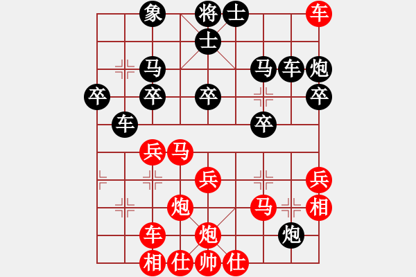 象棋棋譜圖片：東江漁網(wǎng)(9段)-和-星月無名(2級) - 步數(shù)：50 