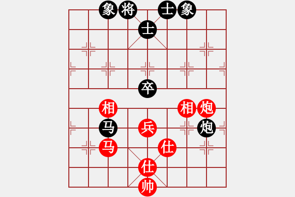 象棋棋譜圖片：瓜瀝三替(6段)-負-陶都棋士(人王) - 步數(shù)：90 