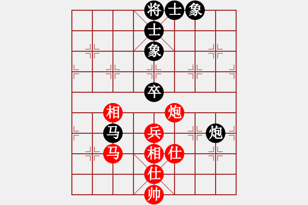 象棋棋譜圖片：瓜瀝三替(6段)-負-陶都棋士(人王) - 步數(shù)：94 