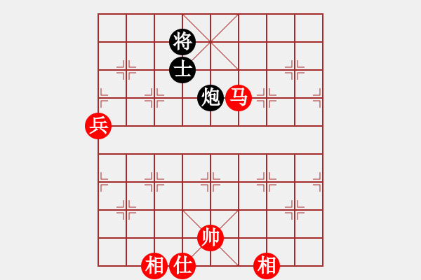 象棋棋譜圖片：sangsangsa(5段)-和-象棋巴底洞(4段) - 步數(shù)：100 