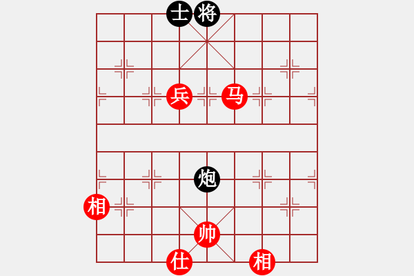 象棋棋譜圖片：sangsangsa(5段)-和-象棋巴底洞(4段) - 步數(shù)：110 