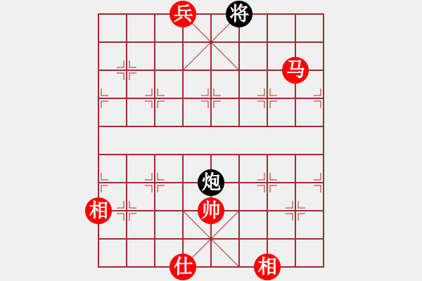 象棋棋譜圖片：sangsangsa(5段)-和-象棋巴底洞(4段) - 步數(shù)：120 