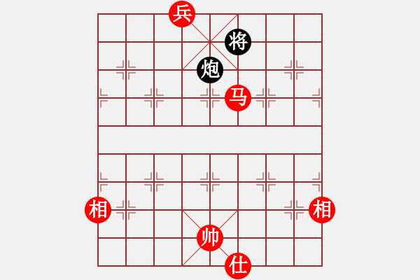 象棋棋譜圖片：sangsangsa(5段)-和-象棋巴底洞(4段) - 步數(shù)：130 