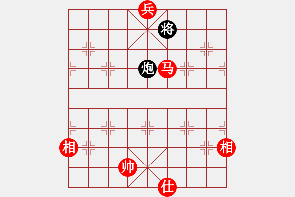 象棋棋譜圖片：sangsangsa(5段)-和-象棋巴底洞(4段) - 步數(shù)：134 