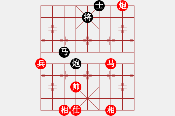 象棋棋譜圖片：sangsangsa(5段)-和-象棋巴底洞(4段) - 步數(shù)：80 