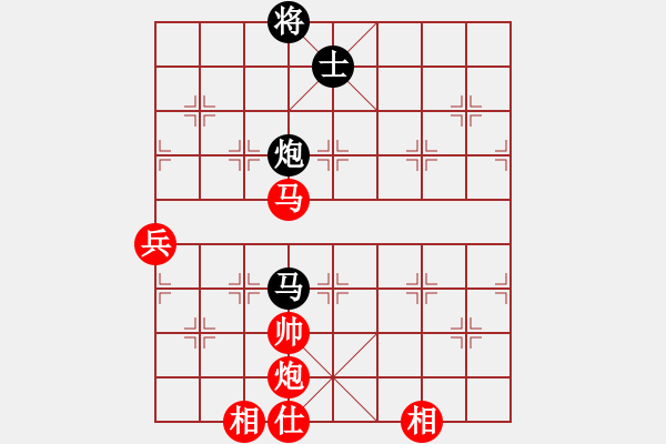 象棋棋譜圖片：sangsangsa(5段)-和-象棋巴底洞(4段) - 步數(shù)：90 