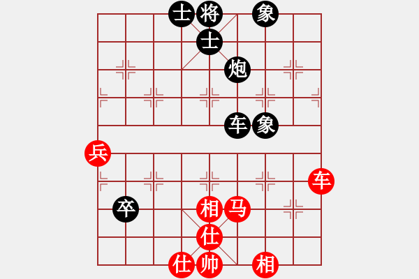 象棋棋谱图片：杨德琪     先和 万春林     - 步数：100 