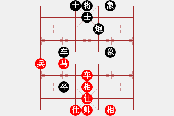 象棋棋谱图片：杨德琪     先和 万春林     - 步数：110 