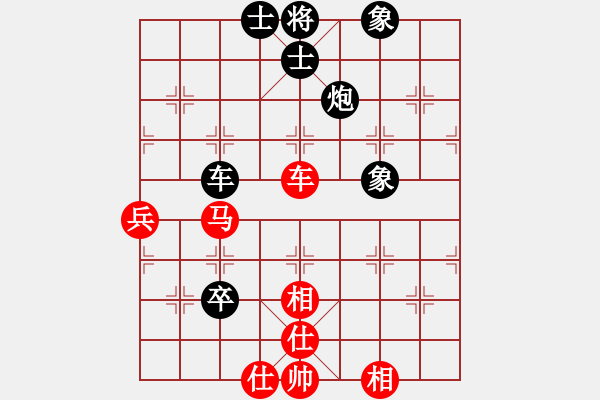 象棋棋谱图片：杨德琪     先和 万春林     - 步数：111 
