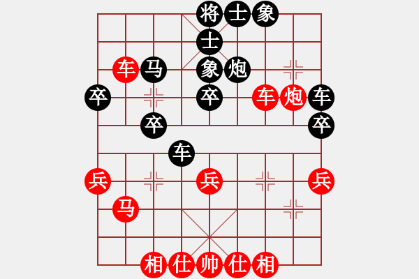 象棋棋谱图片：杨德琪     先和 万春林     - 步数：40 