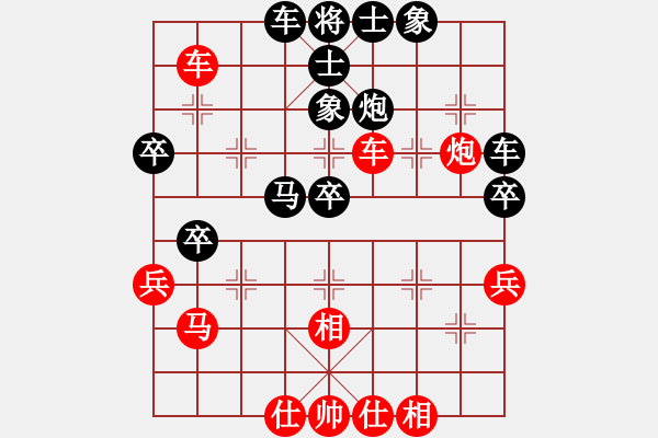 象棋棋谱图片：杨德琪     先和 万春林     - 步数：50 