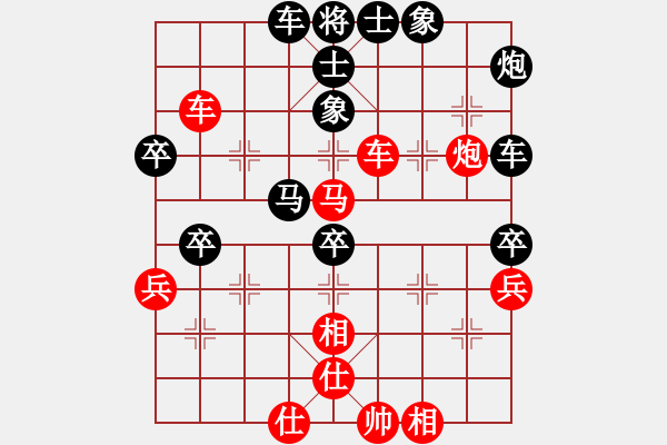 象棋棋谱图片：杨德琪     先和 万春林     - 步数：60 