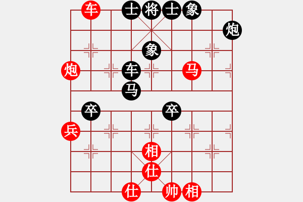 象棋棋谱图片：杨德琪     先和 万春林     - 步数：70 