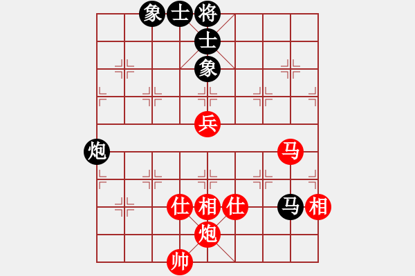 象棋棋譜圖片：廈門象嶼隊 鄭一泓 和 四川成都懿錦金弈隊 孟辰 - 步數(shù)：110 