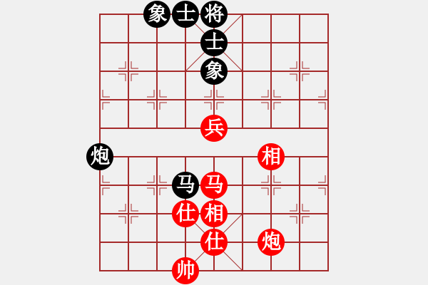 象棋棋譜圖片：廈門象嶼隊 鄭一泓 和 四川成都懿錦金弈隊 孟辰 - 步數(shù)：120 