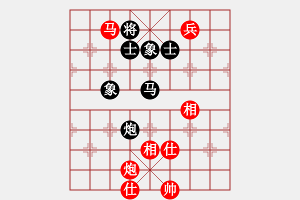 象棋棋譜圖片：廈門象嶼隊 鄭一泓 和 四川成都懿錦金弈隊 孟辰 - 步數(shù)：210 