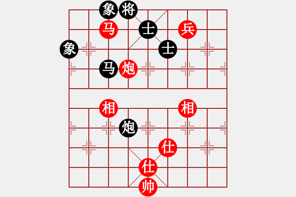 象棋棋譜圖片：廈門象嶼隊 鄭一泓 和 四川成都懿錦金弈隊 孟辰 - 步數(shù)：230 