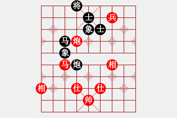 象棋棋譜圖片：廈門象嶼隊 鄭一泓 和 四川成都懿錦金弈隊 孟辰 - 步數(shù)：240 