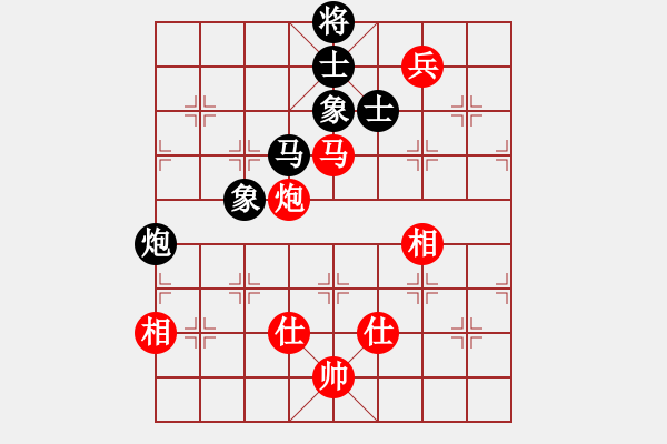 象棋棋譜圖片：廈門象嶼隊 鄭一泓 和 四川成都懿錦金弈隊 孟辰 - 步數(shù)：250 